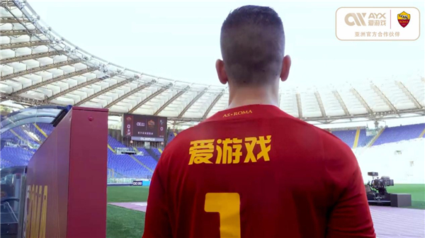 德里乌斯