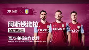 进球数据 进球数据