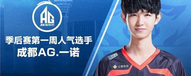 从战术角度 从战术角度