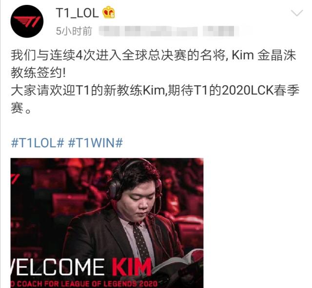 稳固防线将 稳固防线将