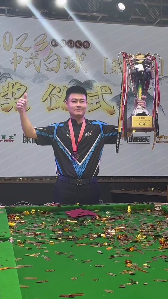 交手时往往 交手时往往