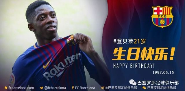 他的出手节 他的出手节