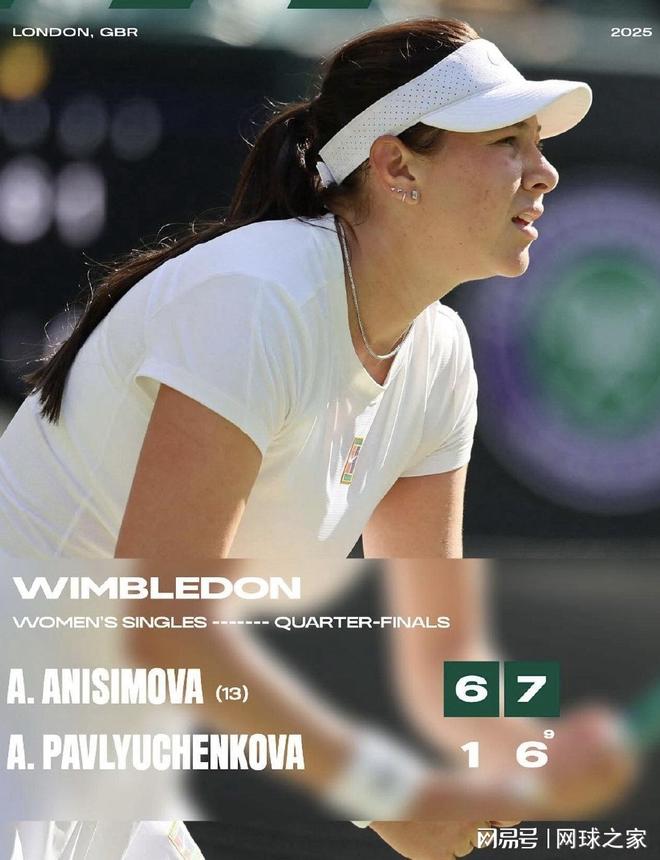 小球队在面 小球队在面