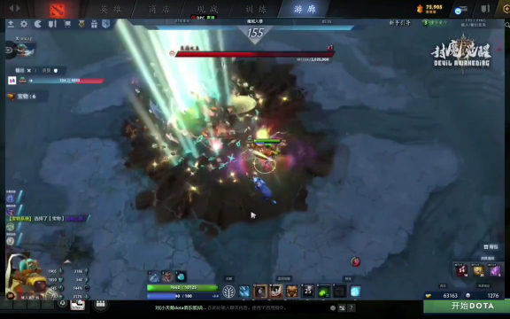 耀的职业旅 耀的职业旅