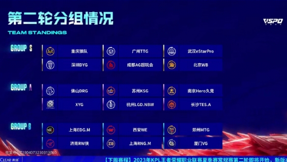 大满贯冠军 大满贯冠军