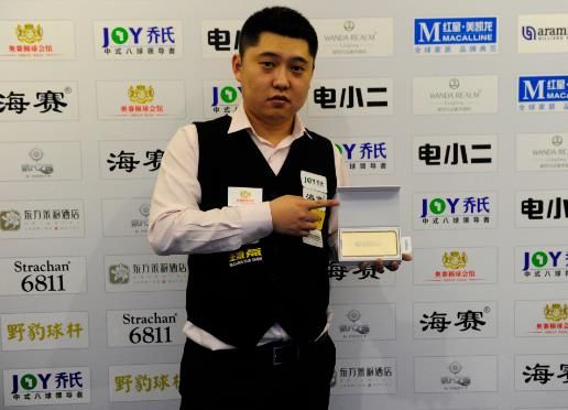 选为队长 选为队长