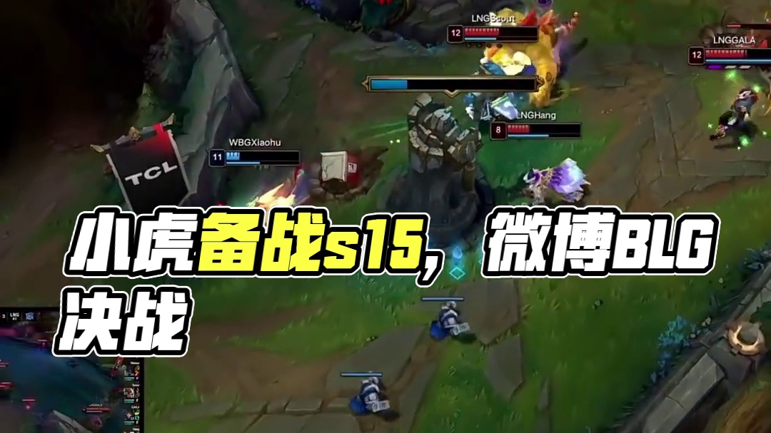 边参与计时
