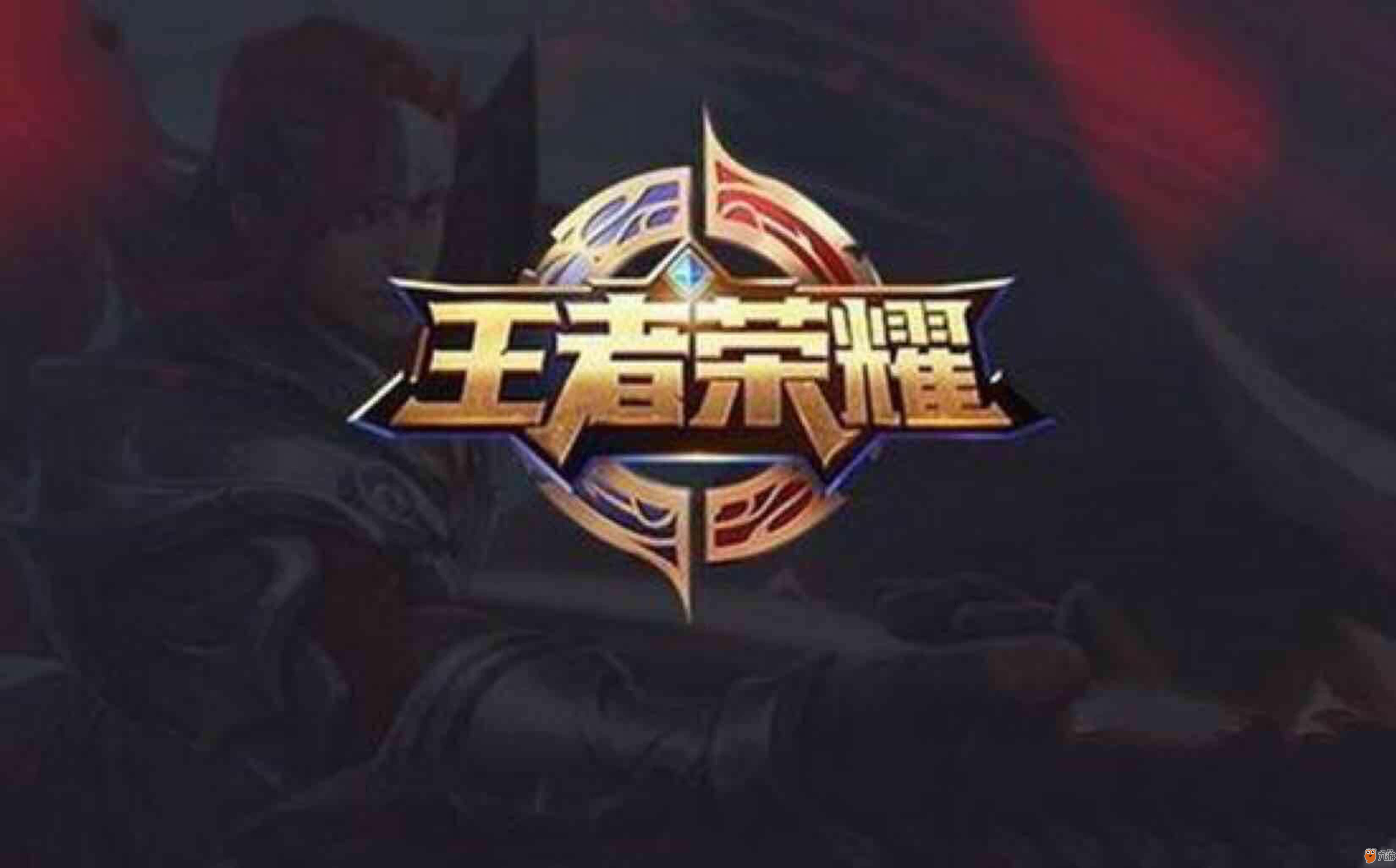 理性