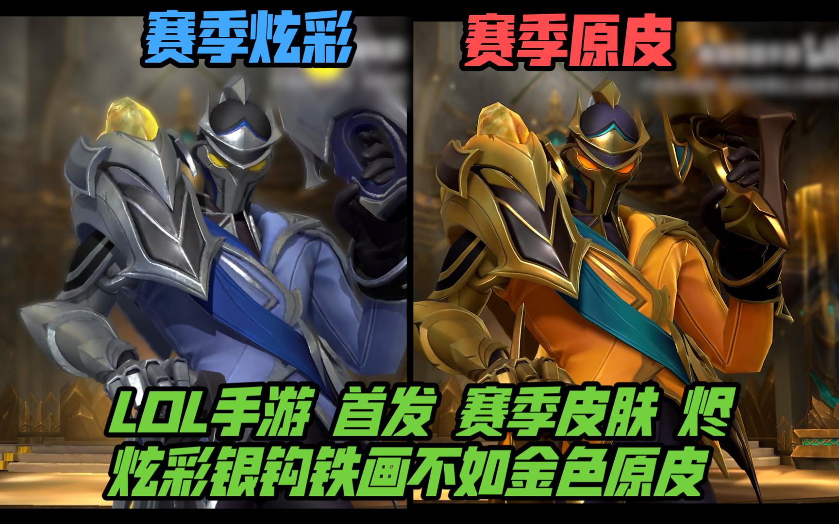 S上海久事